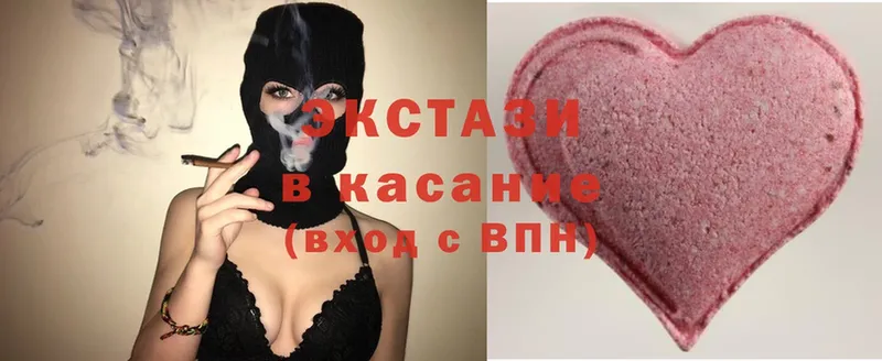 Экстази бентли  купить  цена  Венёв 